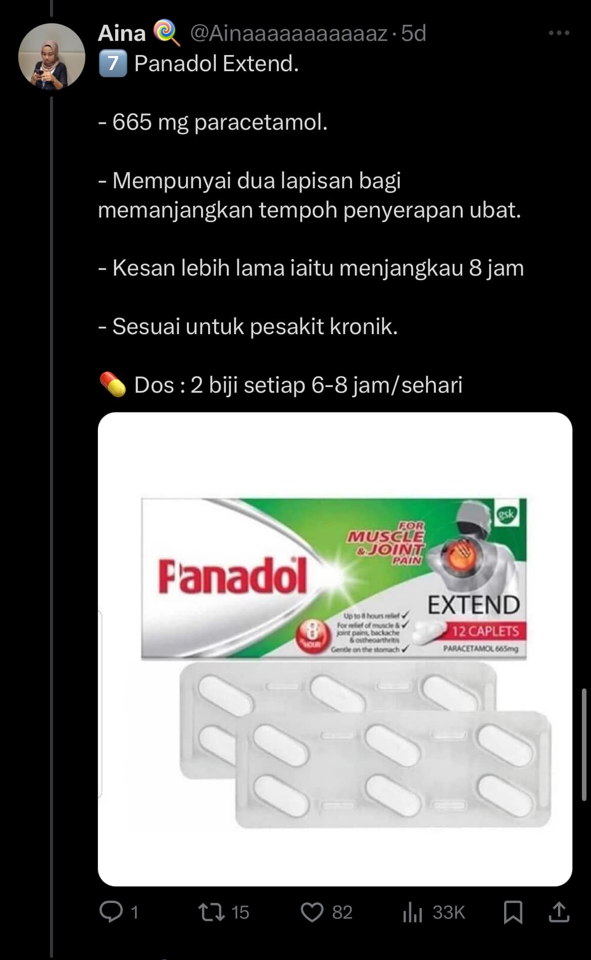 Extend Untuk Apa